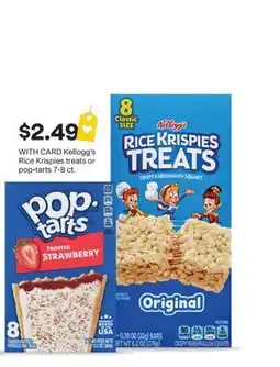 CVS Kellogg's Rice Krispies treats or pop•tarts offer