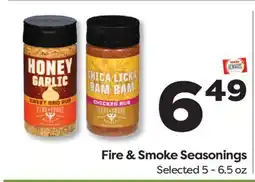 Weis Markets Fire & Smoke Seasonings offer