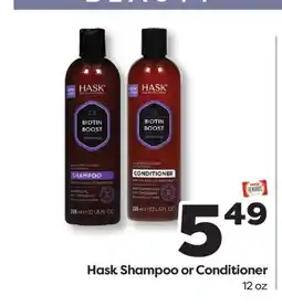 Weis Markets Hask Shampoo or Conditioner offer