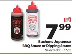 Weis Markets Bachans Japanese BBQ Sauce or Dipping Sauce offer