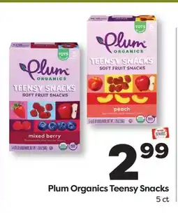 Weis Markets Plum Organics Teensy Snacks offer