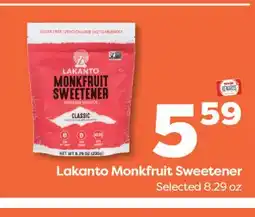 Weis Markets Lakanto Monkfruit Sweetener offer