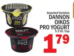 C Town DANNON OIKOS PRO YOGURT offer