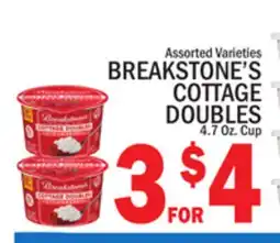 C Town BREAKSTONE'S COTTAGE DOUBLES 4.7 Oz. Cup offer