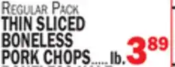 C Town THIN SLICED BONELESS PORK CHOPS offer