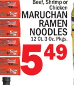 C Town MARUCHAN RAMEN NOODLES 12 Ct. 3 Oz. Pkgs offer