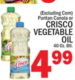 C Town CRISCO VEGETABLE OIL 40 Oz. Btl offer