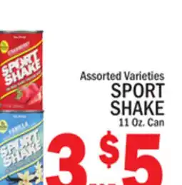 C Town SPORT SHAKE offer