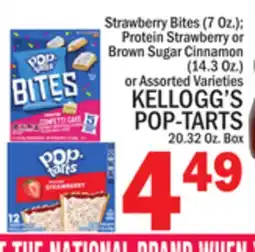 C Town KELLOGG'S POP-TARTS 20.32 Oz. Box offer