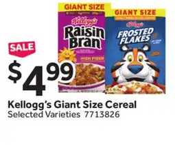 Stop&Shop Kellogg's Giant Size Cereal offer