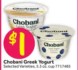 Stop&Shop Chobani Greek Yogurt offer