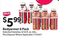 Stop&Shop Bodyarmor offer