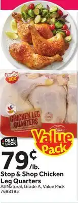 Stop&Shop Stop & Shop Chicken Leg Quarters offer