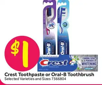 Stop&Shop Crest Toothpaste or Oral-B Toothbrush offer
