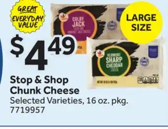 Stop&Shop Stop & Shop Chunk Cheese offer