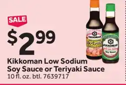Stop&Shop Kikkoman Low Sodium Soy Sauce or Teriyaki Sauce offer