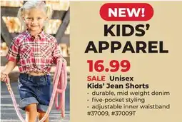 Runnings Unisex Kids' Jean Shorts offer