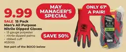 Runnings 15 Pack Men's All Purpose Nitrile Dipped Gloves offer