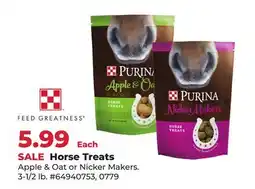 Runnings Purina Horse Treats offer