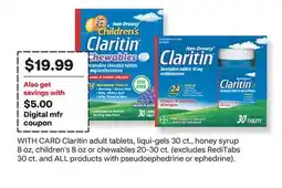 CVS Claritin adult tablets, liqui-gels 30 ct., honey syrup 8 oz, children's 8 oz or chewables 20-30 ct offer