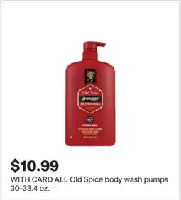 CVS ALL Old Spice body wash pumps offer