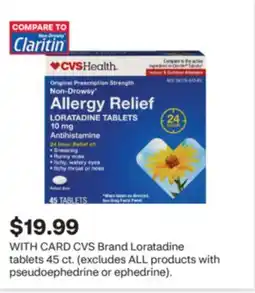 CVS CVS Brand Loratadine tablets offer