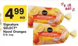 Safeway Signature Select Navel Oranges offer