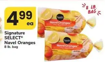 Signature Select Navel Oranges