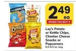 Safeway Lay's Potato or Kettle Chips, Cheetos Cheese Snacks or Popcorners offer