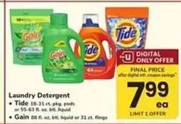 Safeway Laundry Detergent offer