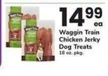 Safeway Waggin Train Chicken Jerky Dog Treats offer