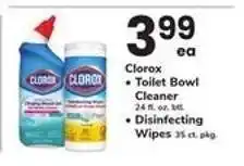 Safeway Clorox offer