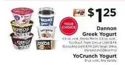 ShopRite Dannon Greek Yogurt & YoCrunch Yogurt offer