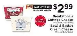 ShopRite Breakstone's Cottage Cheese / Bowl & Basket Cream Cheese offer