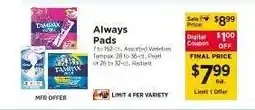 ShopRite Always Pads offer