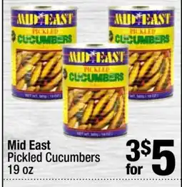 Super King Markets Mid East Pickled Cucumbers offer