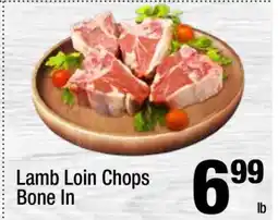 Super King Markets Lamb Loin Chops Bone In offer