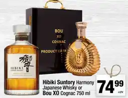 Super King Markets Hibiki Suntory Harmony Japanese Whisky or Bou XO Cognac offer