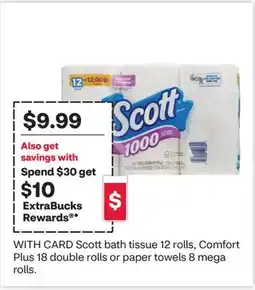 CVS Scott bath tissue 12 rolls, Comfort Plus 18 double rolls or paper towels 8 mega rolls offer