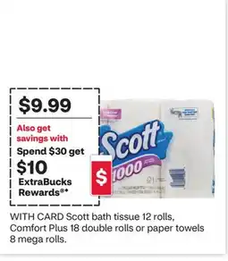 CVS Scott bath tissue 12 rolls, Comfort Plus 18 double rolls or paper towels 8 mega rolls offer