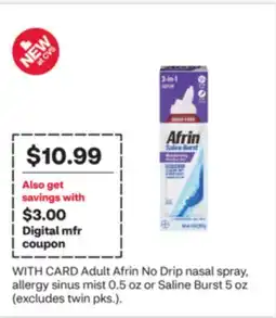 CVS Adult Afrin No Drip nasal spray, allergy sinus mist 0.5 oz or Saline Burst 5 oz offer