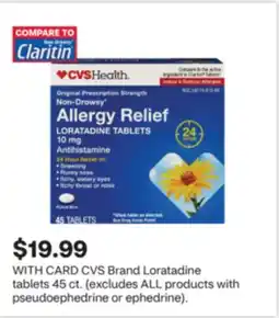CVS CVS Brand Loratadine tablets offer