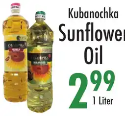 Garden Fresh Market Kubanochka Sunflower Oil offer