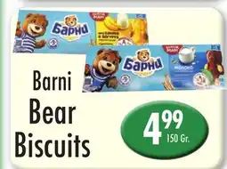 Garden Fresh Market Barni Bear Biscuits offer