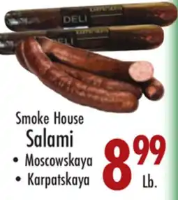 Garden Fresh Market Smoke House Salami offer