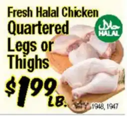 Western Beef Fresh Halal Chicken Quartered Legs or Thighs offer