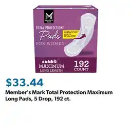 Sam's Club Member's Mark Total Protection Maximum Long Pads, 5 Drop, 192 ct offer
