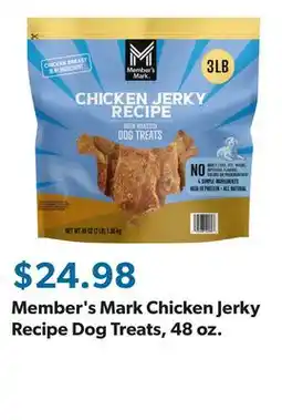 Sam's Club Member's Mark Chicken Jerky Recipe Dog Treats, 48 oz offer