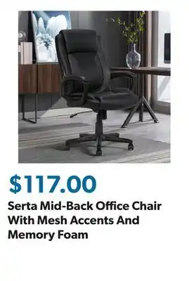 Sam's Club Serta Mid-Back Office Chair With Mesh Accents And Memory Foam offer