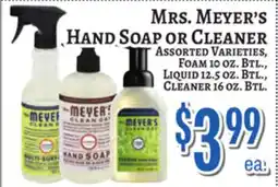 Trade Fair Supermarket MRS. MEYER'S HAND SOAP OR CLEANER offer